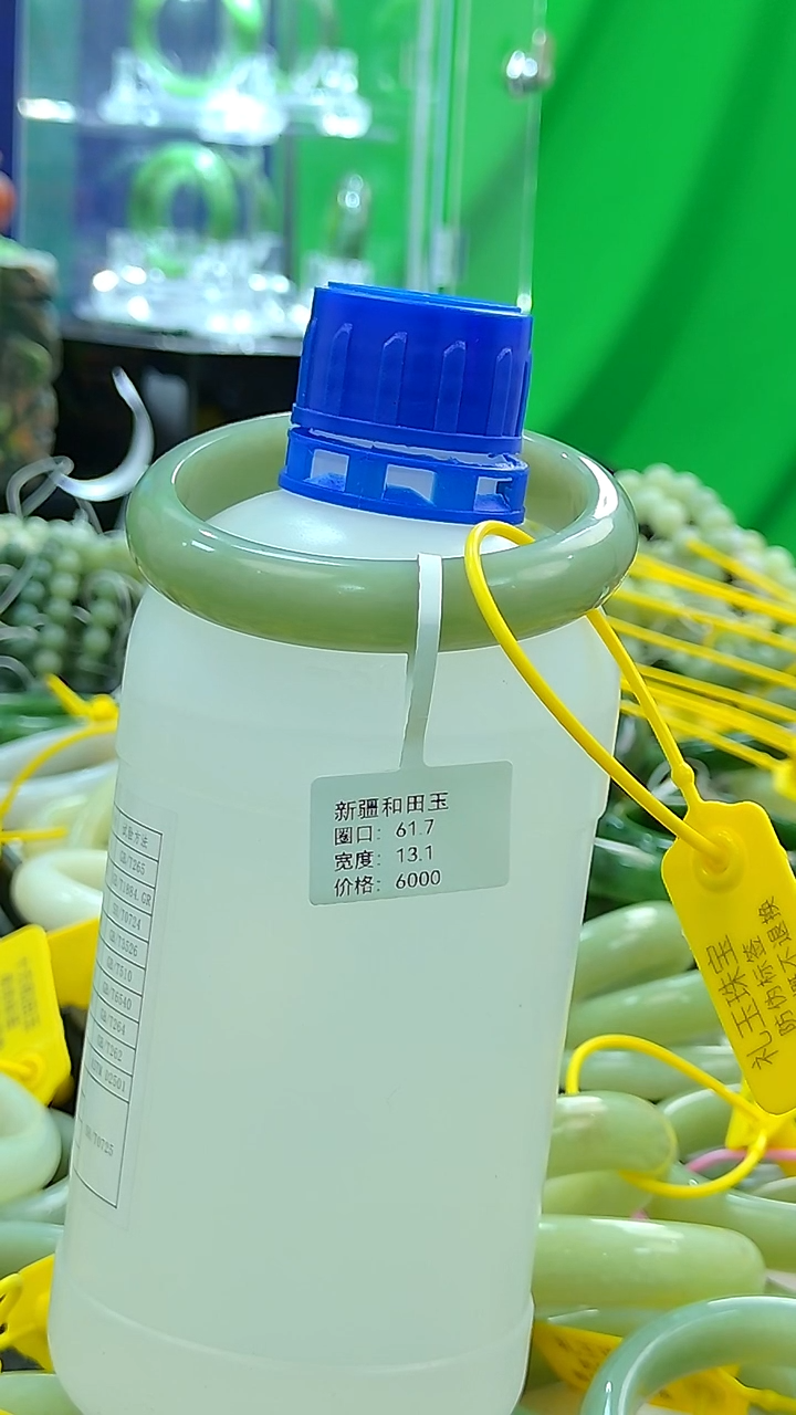 未镶嵌手镯和田玉仙****莓61.7