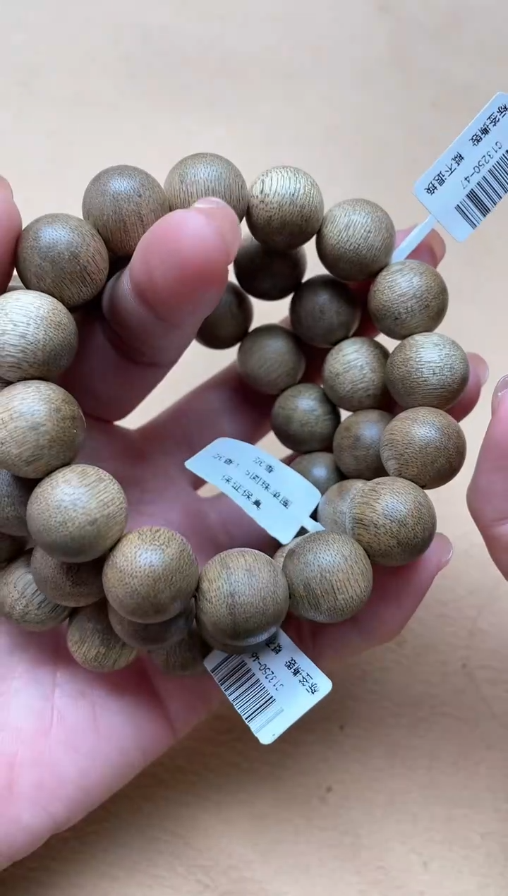 【闪购商品】沉香手串文莱1.5圆珠单圈多样性发其一