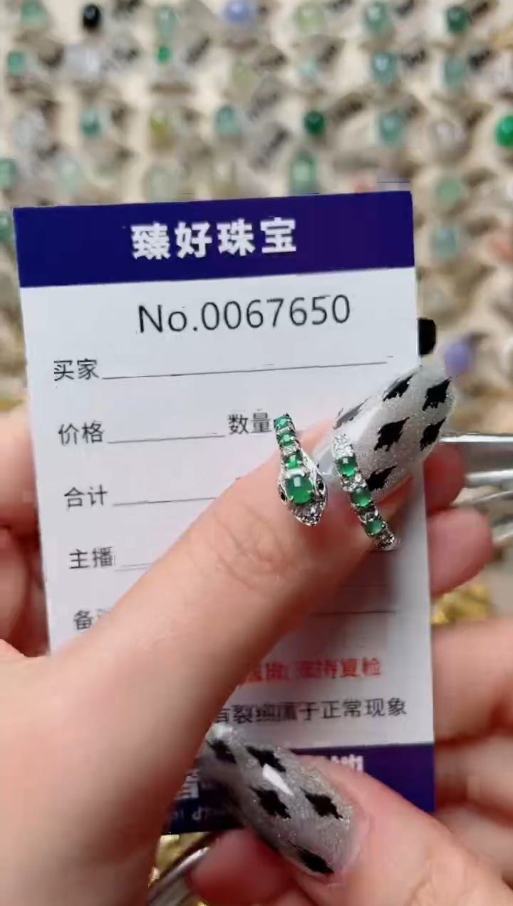 【闪购商品】翡翠戒指银S925镶嵌.......