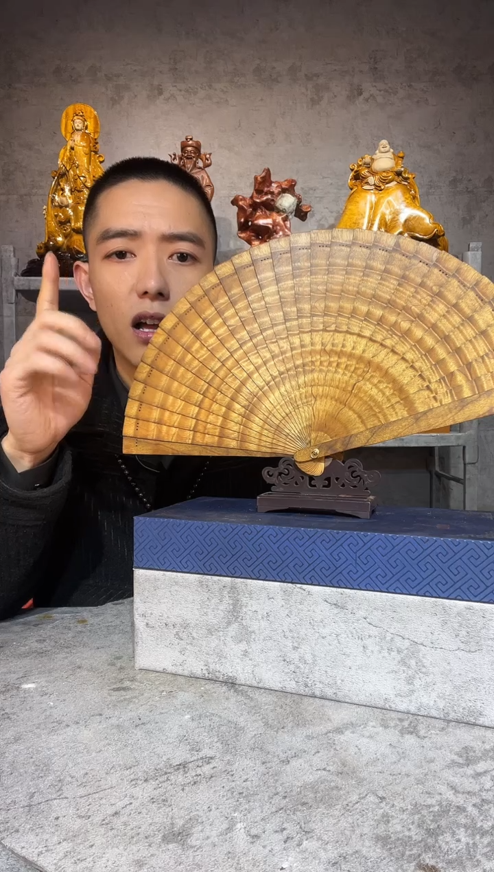 【闪购商品】金丝楠金丝楠木小叶桢楠摆件