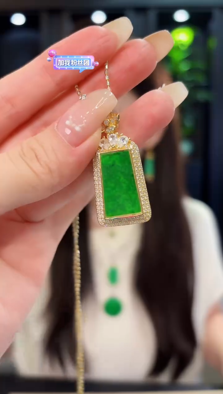 翡翠未镶嵌吊坠(不含链)缅料A货/多样性发货/一件