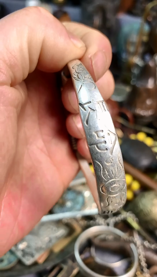 一物一拍编号手环富贵