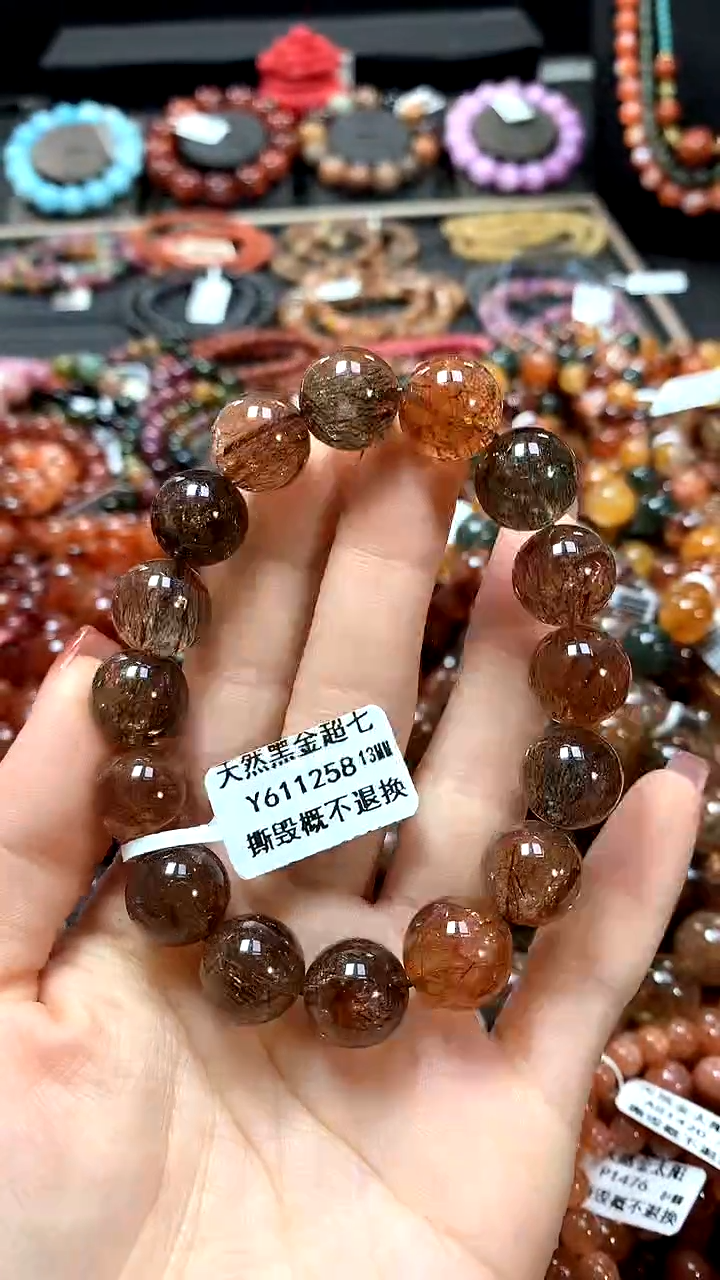 【闪购商品】水晶手串未镶嵌13******