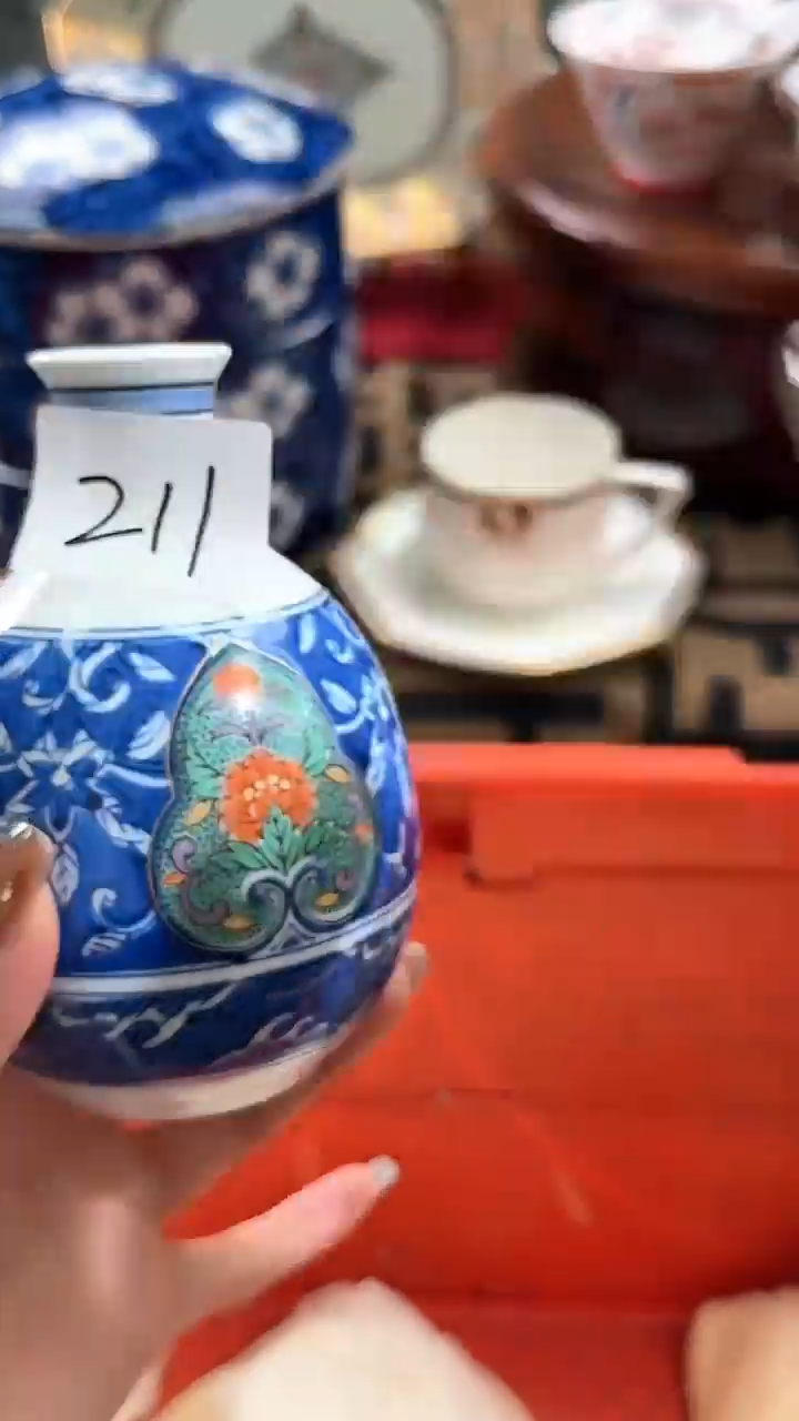 【闪购商品】碟日本回流瓷器捡漏