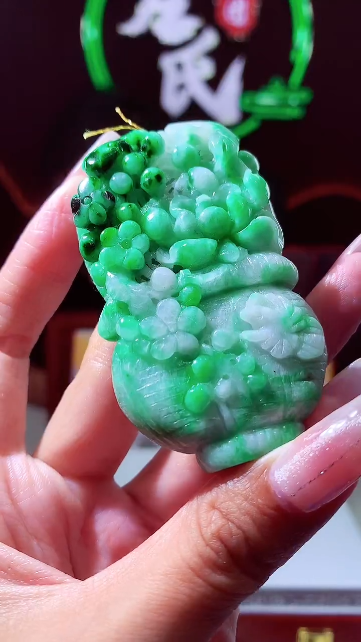 未镶嵌定制翡翠定制翡翠（拍一发一）