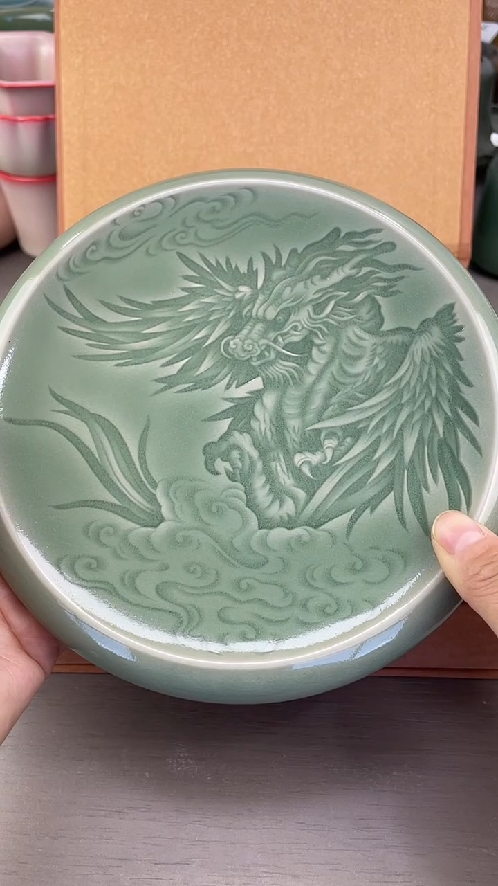 青瓷仓储福利清仓