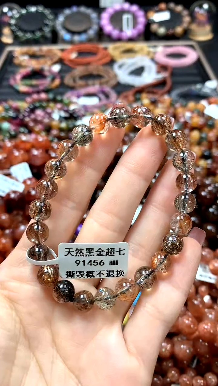 【闪购商品】水晶手串未镶嵌8********