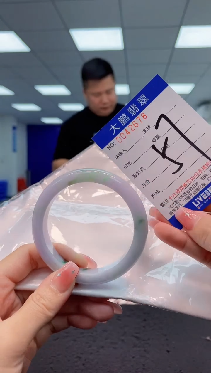 【闪购商品】翡翠手镯未镶嵌AAAAAAAAAA