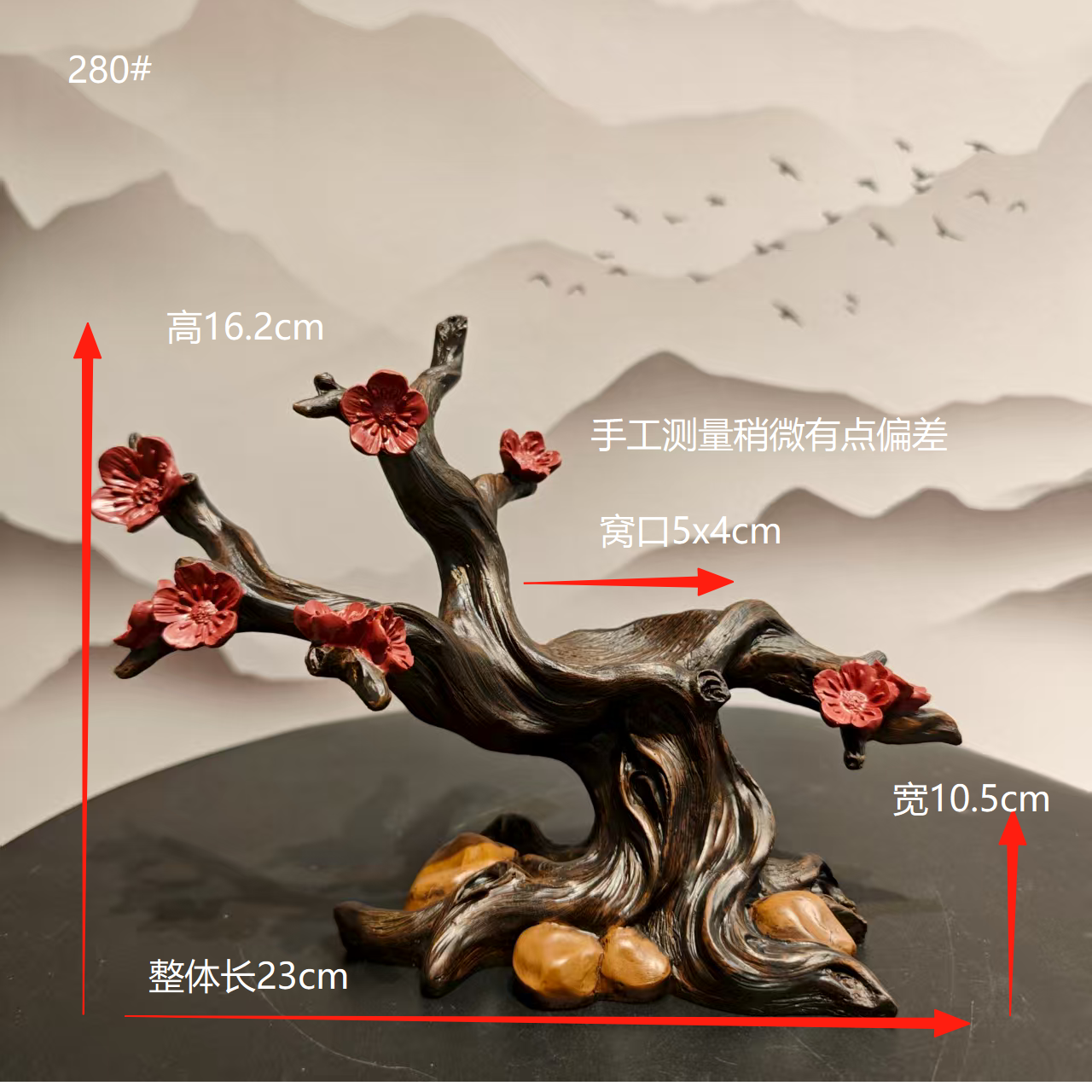中式仿真小鸟奇石腊梅花盆景家居饰品喜上眉梢摆件