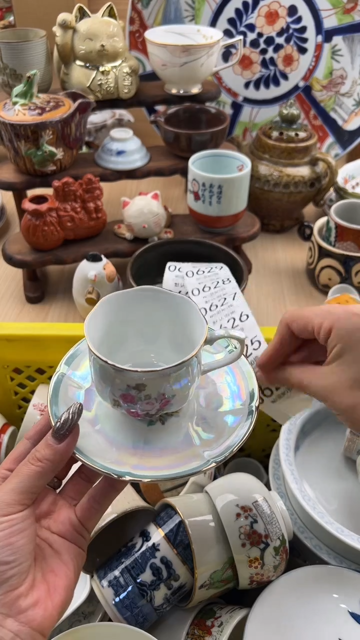 624默认微瑕，满20元包邮