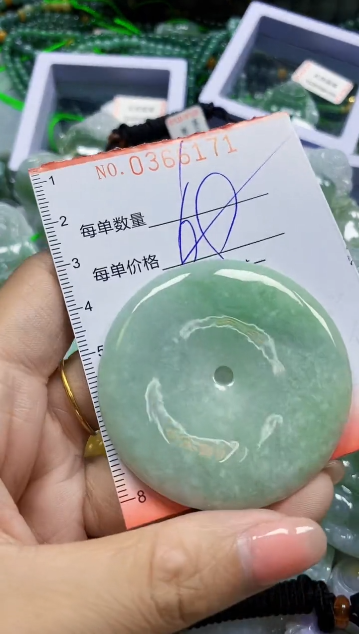 颈饰未镶嵌翡翠翡翠闪购Y0366171多样性发其一