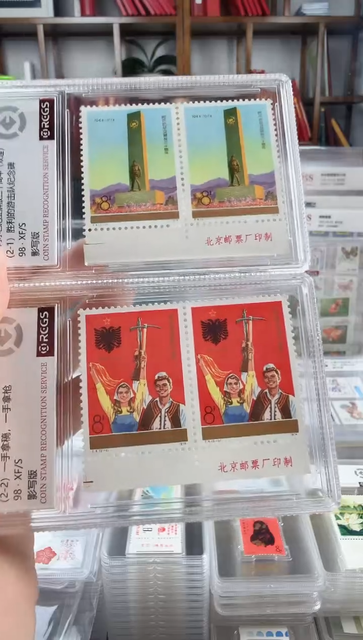 厂铭双联J4 阿尔巴尼亚