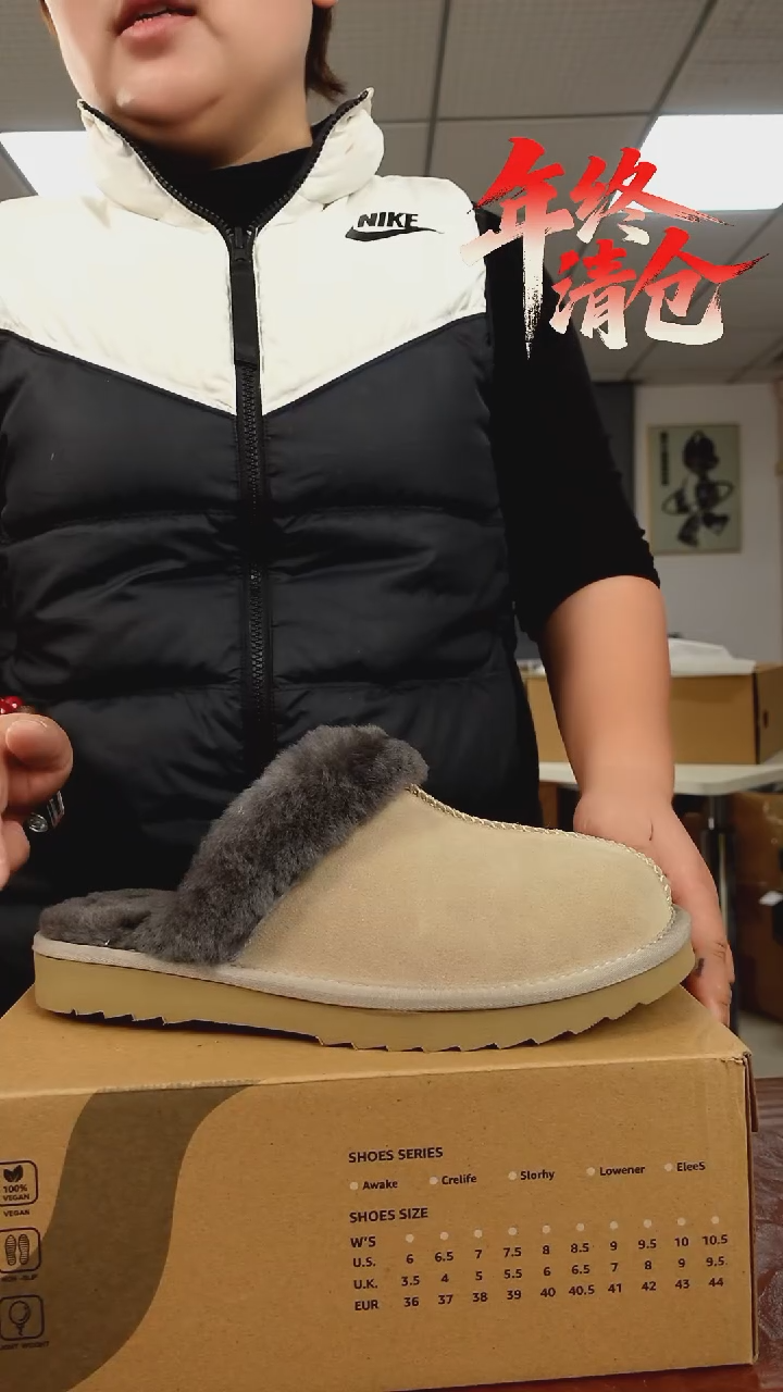 39-44码     备注码数