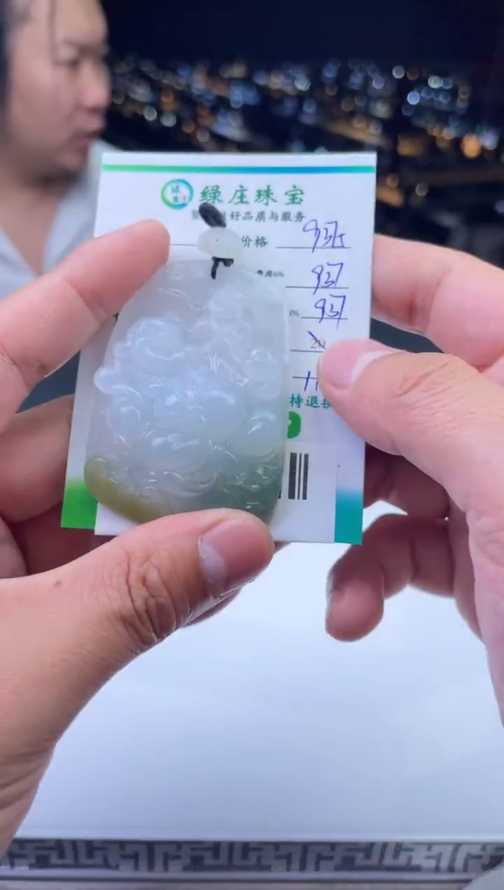 未镶嵌定制翡翠L*L-53097