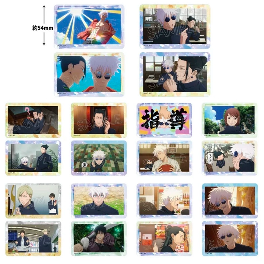 咒术回战玉折篇相卡拍立得一包两张