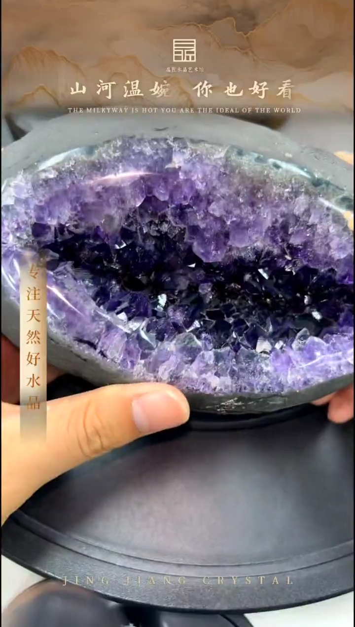 摆件未镶嵌水晶紫晶钱袋子 Y10730