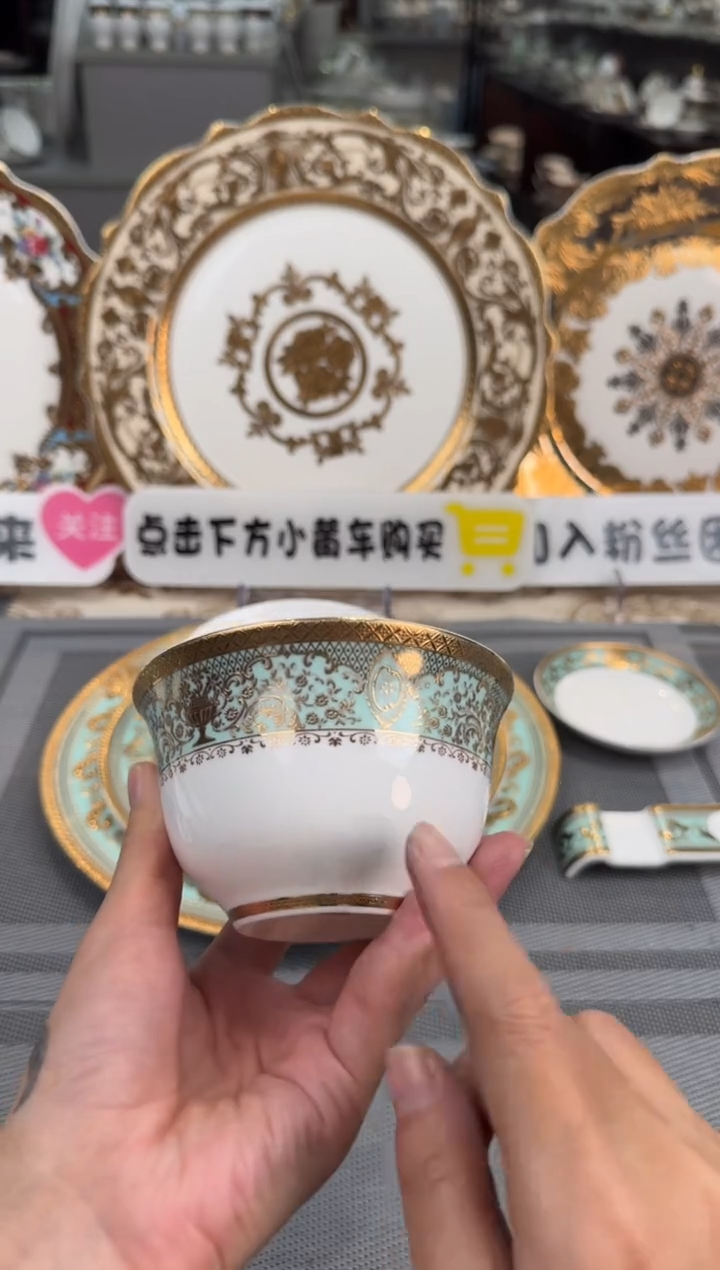 【闪购商品】瓷片4英寸奶茶碗福利款 2个