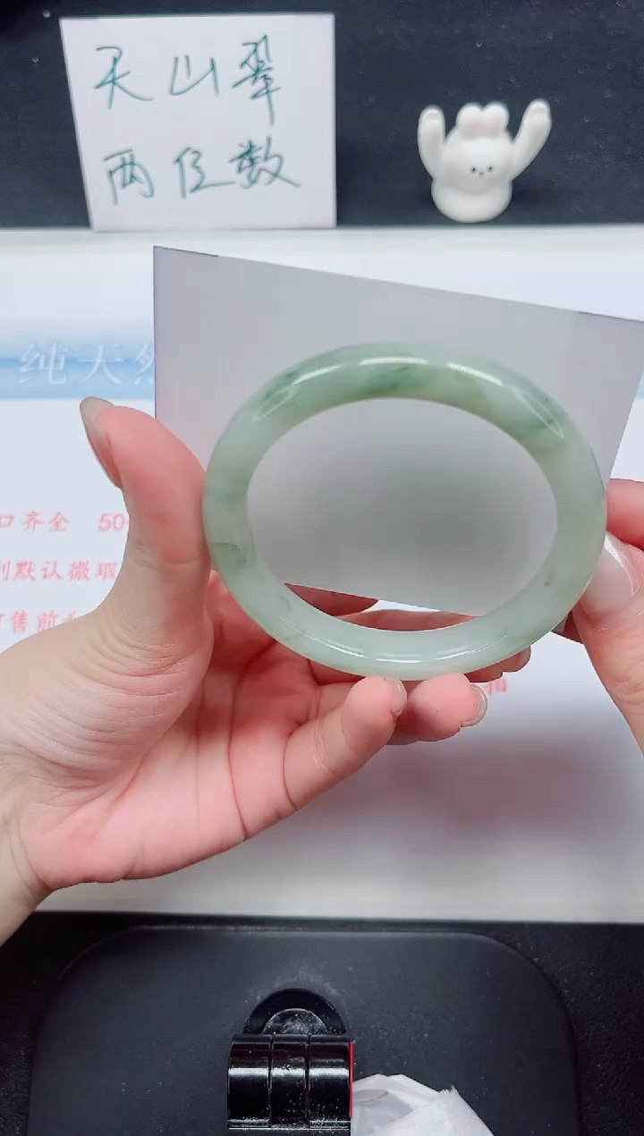 【闪购商品】石英质玉手镯未镶嵌242-55.9