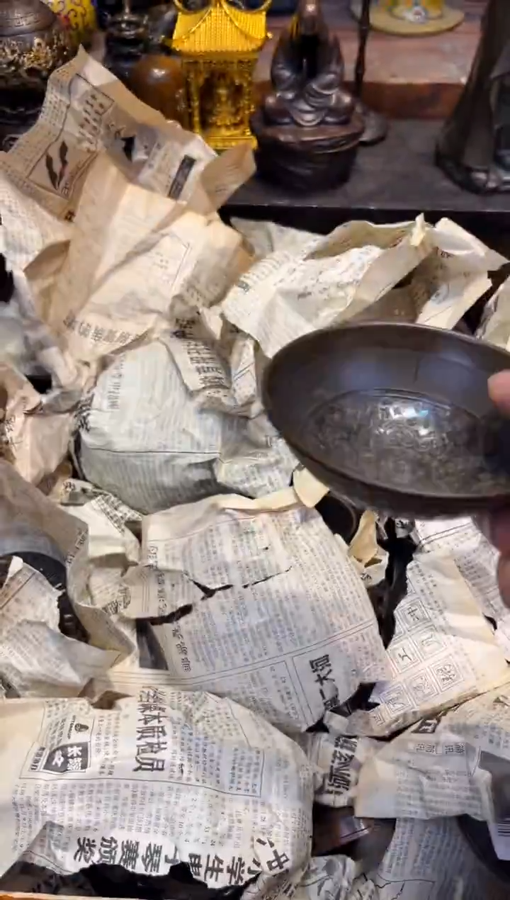 【闪购商品】B蔡哥专属高端精品47