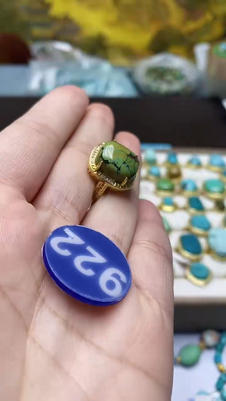 绿松石合金戒指922戒指