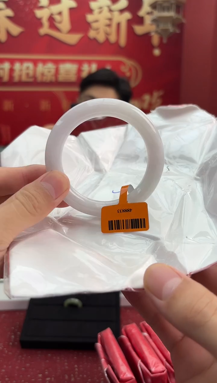 【闪购商品】翡翠手镯（圆镯）未镶嵌6手镯