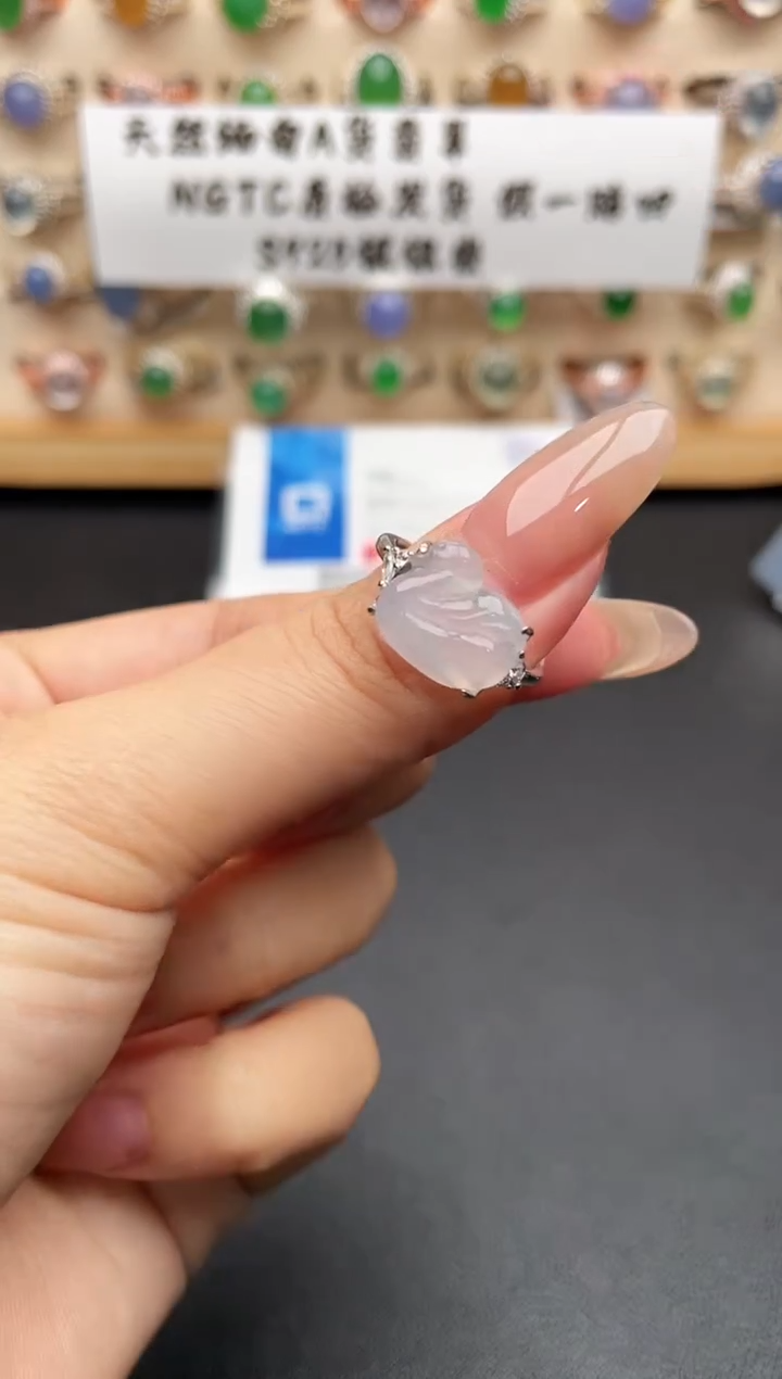 银S925镶嵌戒指翡翠一物一证一礼盒