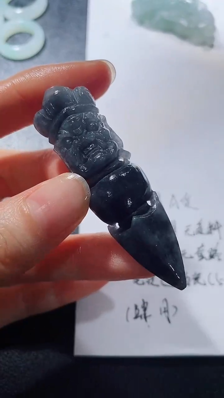 未镶嵌定制翡翠231231581321