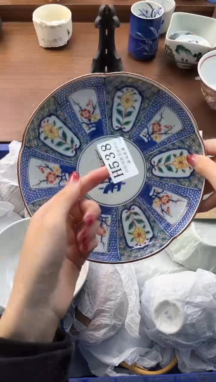 【闪购商品】瓷片----------H538