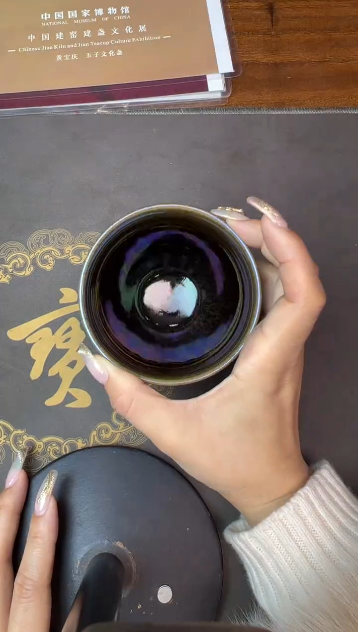 【闪购商品】茶盏黄保庆老师作品