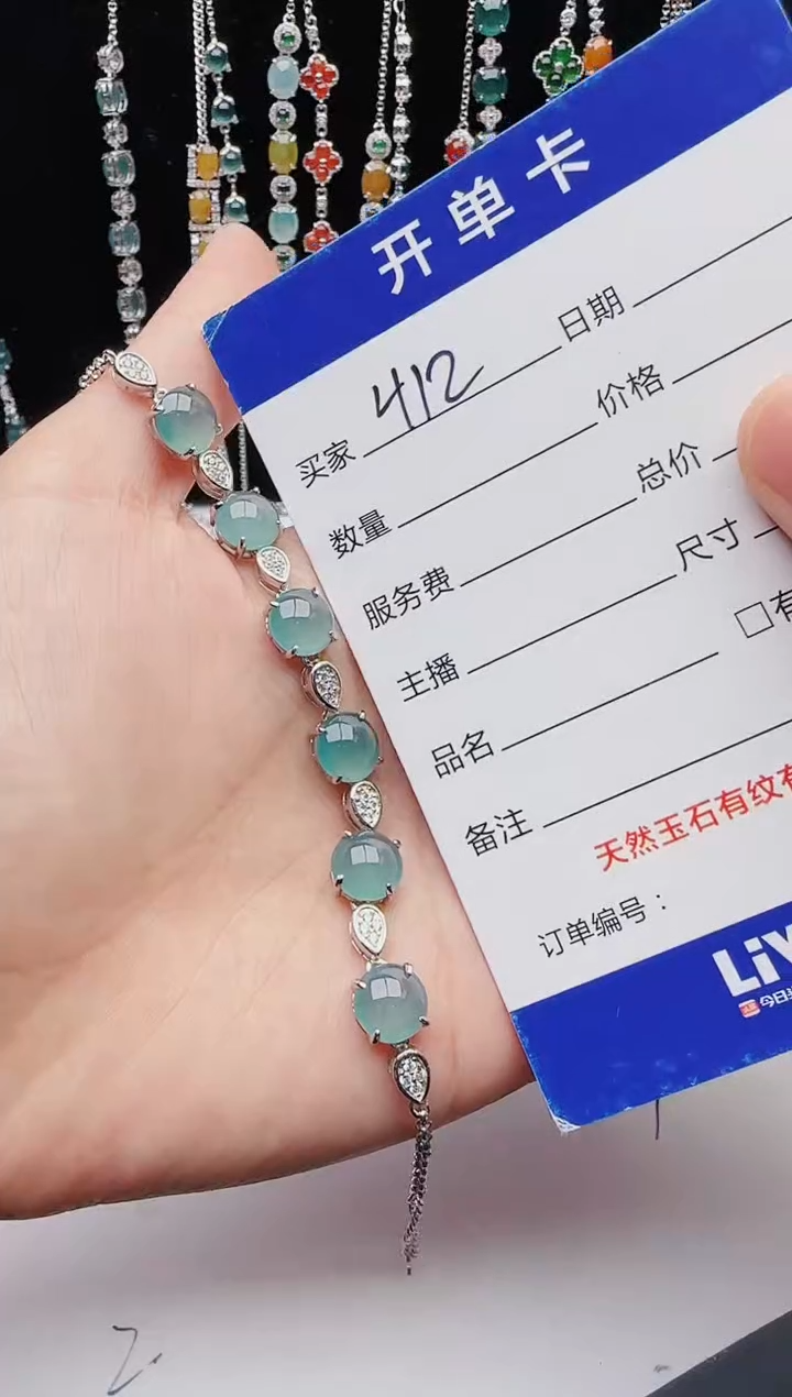 【闪购商品】翡翠戒指银S925镶嵌1111111