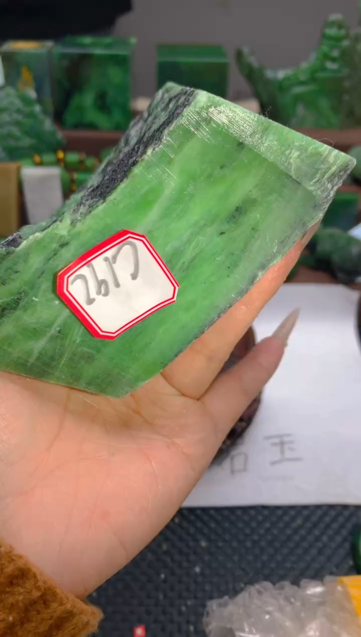 和田玉（碧玉）未镶嵌珠宝半成品192