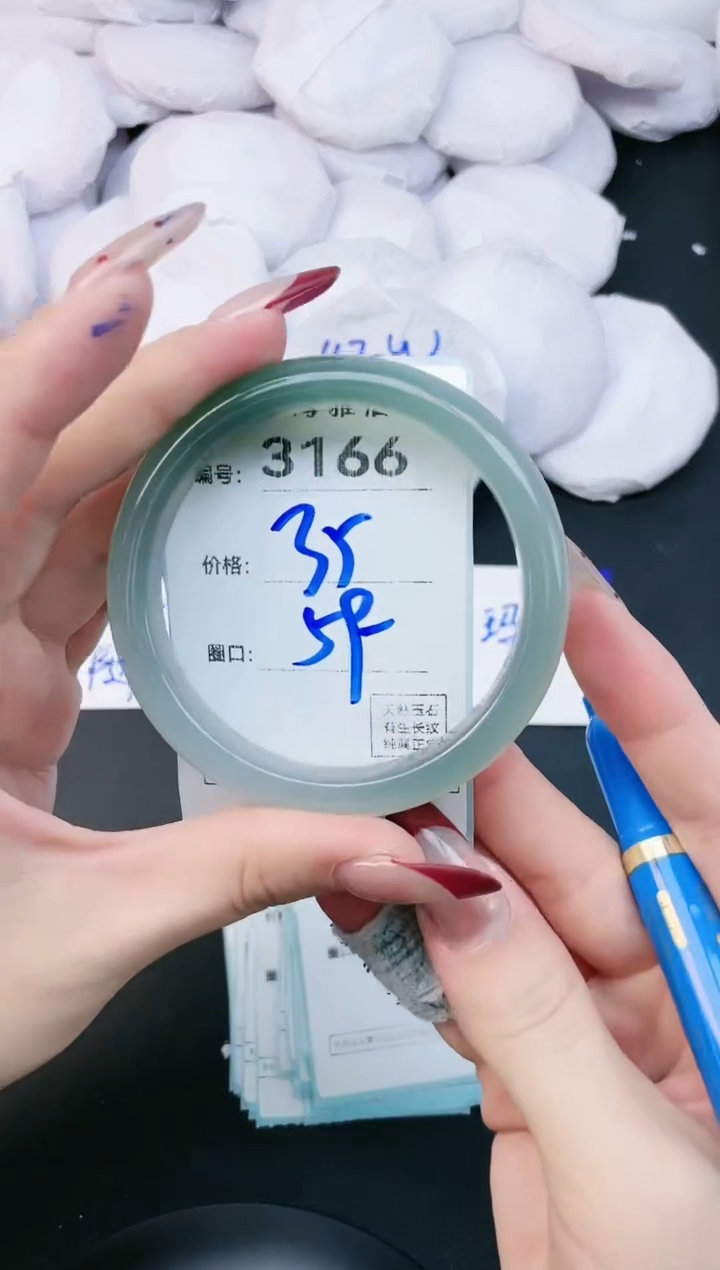 【闪购商品】玛瑙/玉髓手镯未镶嵌3166