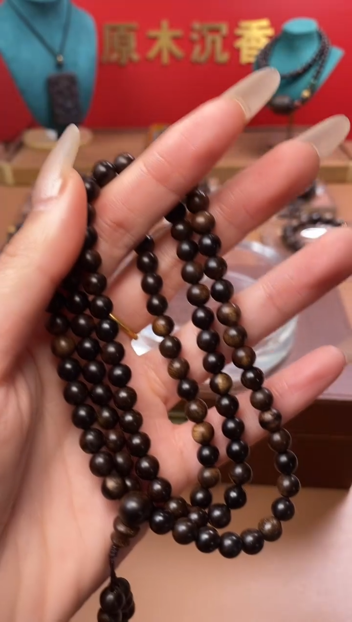 【闪购商品】沉香手串Y玉化帝王紫棋06多AK00192502