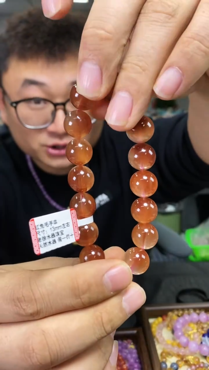 未镶嵌手串水晶手串813