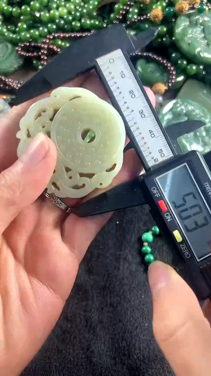 【闪购商品】和田玉颈饰未镶嵌龙