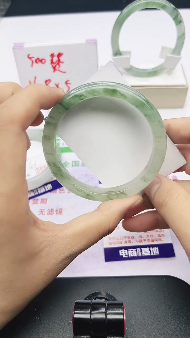 未镶嵌手镯石英质玉68-60/61