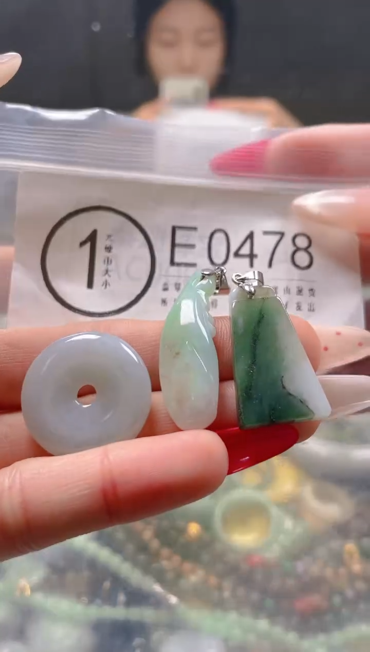 【闪购商品】翡翠颈饰未镶嵌/E/翡翠A货一图一物