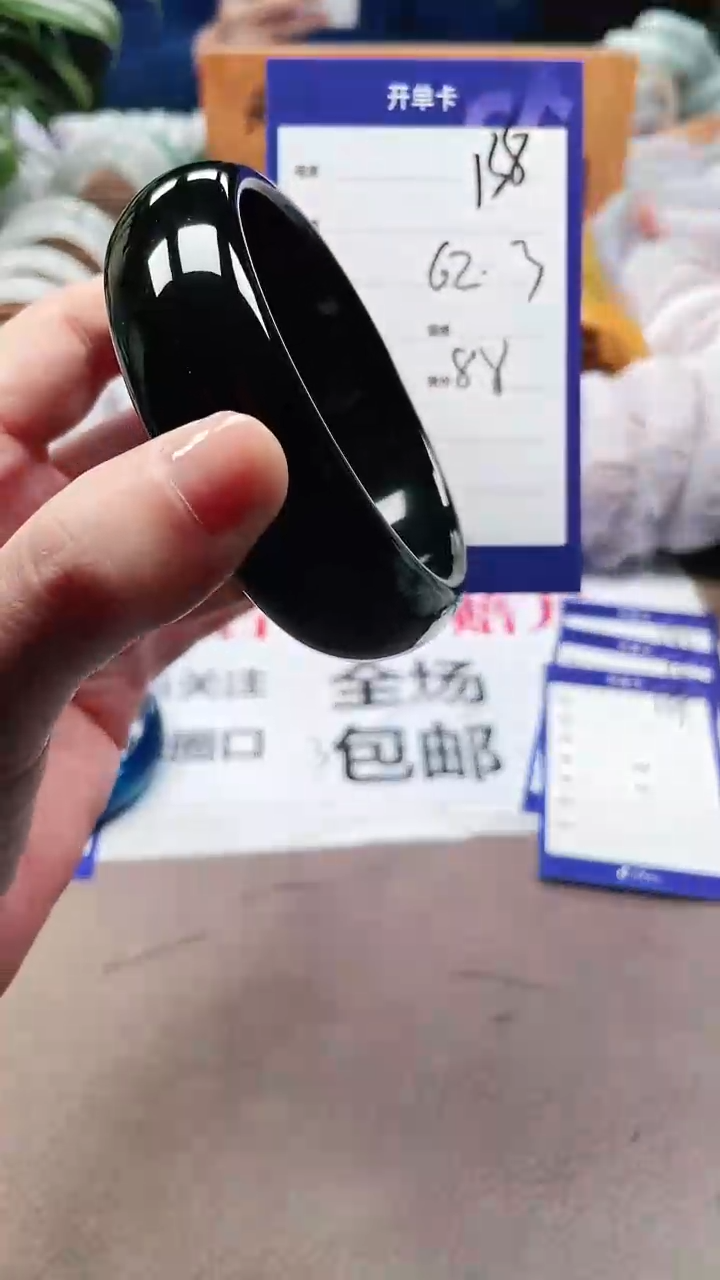 【闪购商品】玛瑙/玉髓手镯未镶嵌a138 6263多样性发货