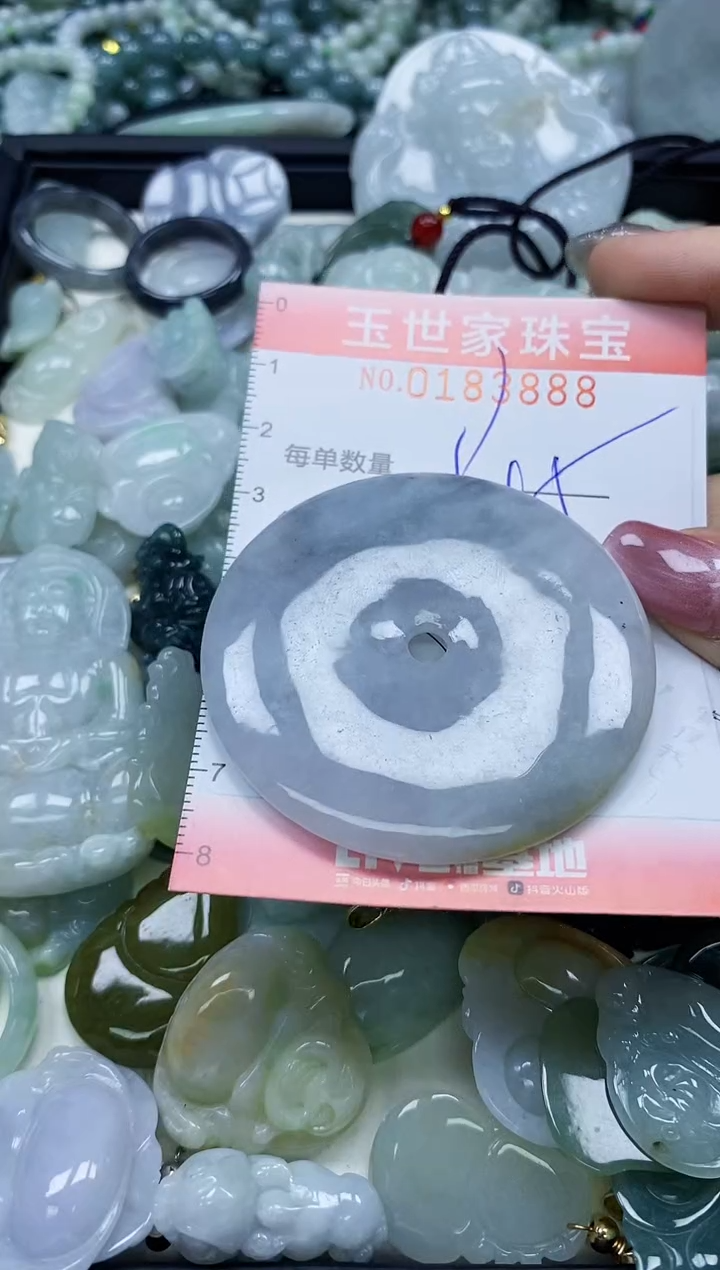 【闪购商品】翡翠颈饰未镶嵌闪购0183888