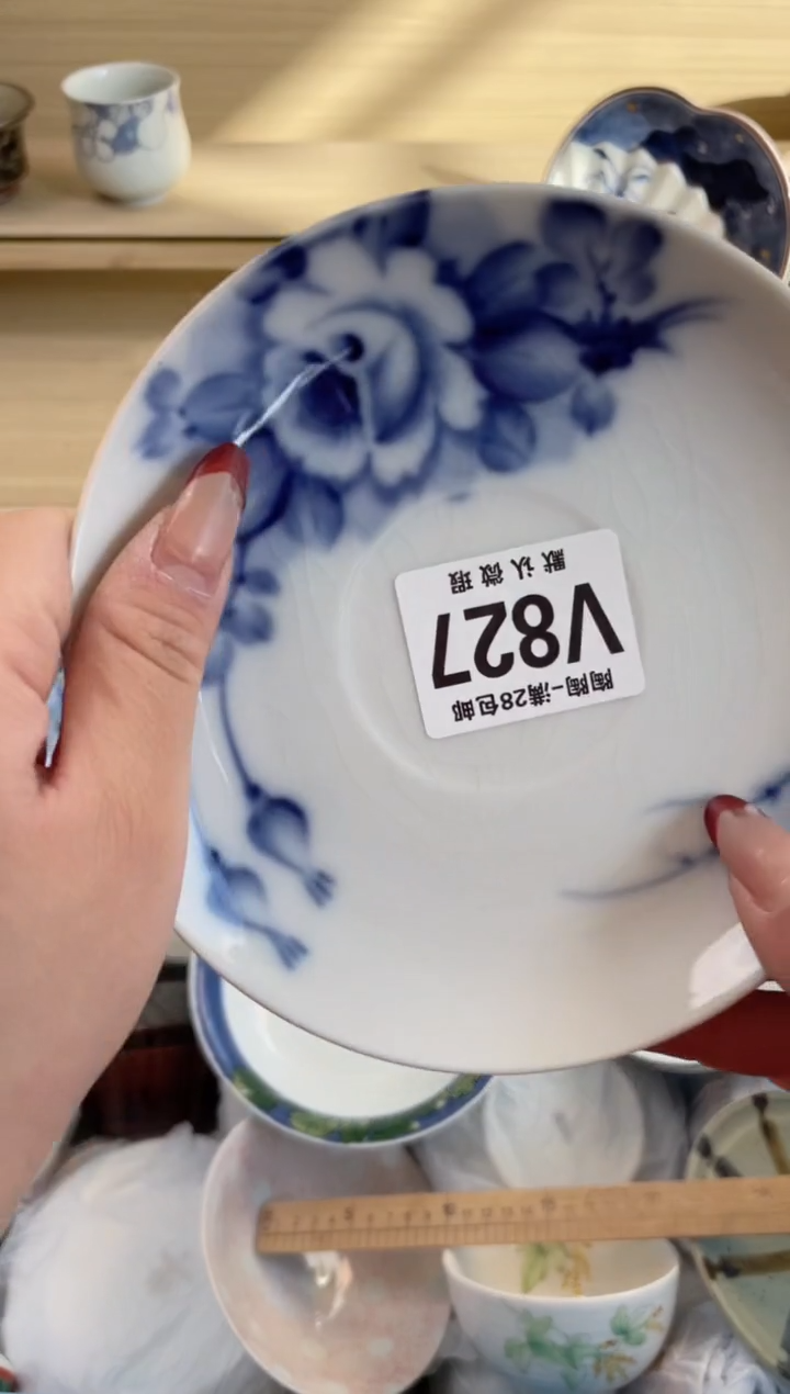 【闪购商品】杯瓷器瓷器瓷器瓷器V827