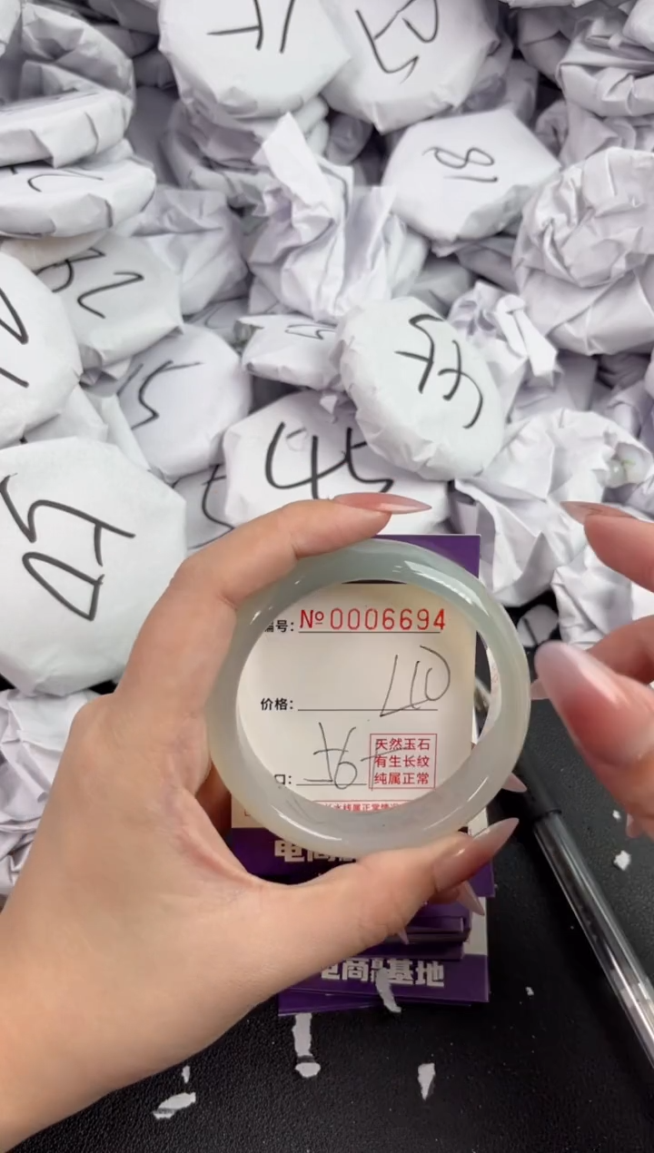 【闪购商品】玛瑙/玉髓手镯未镶嵌6694