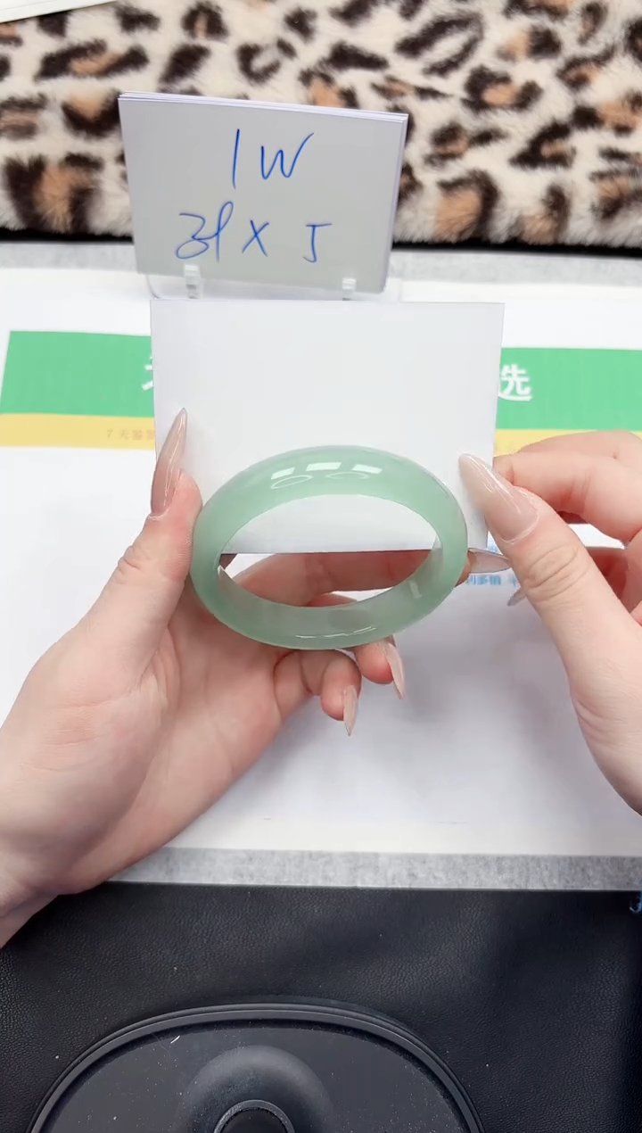 【闪购商品】石英质玉手镯未镶嵌77-58.2