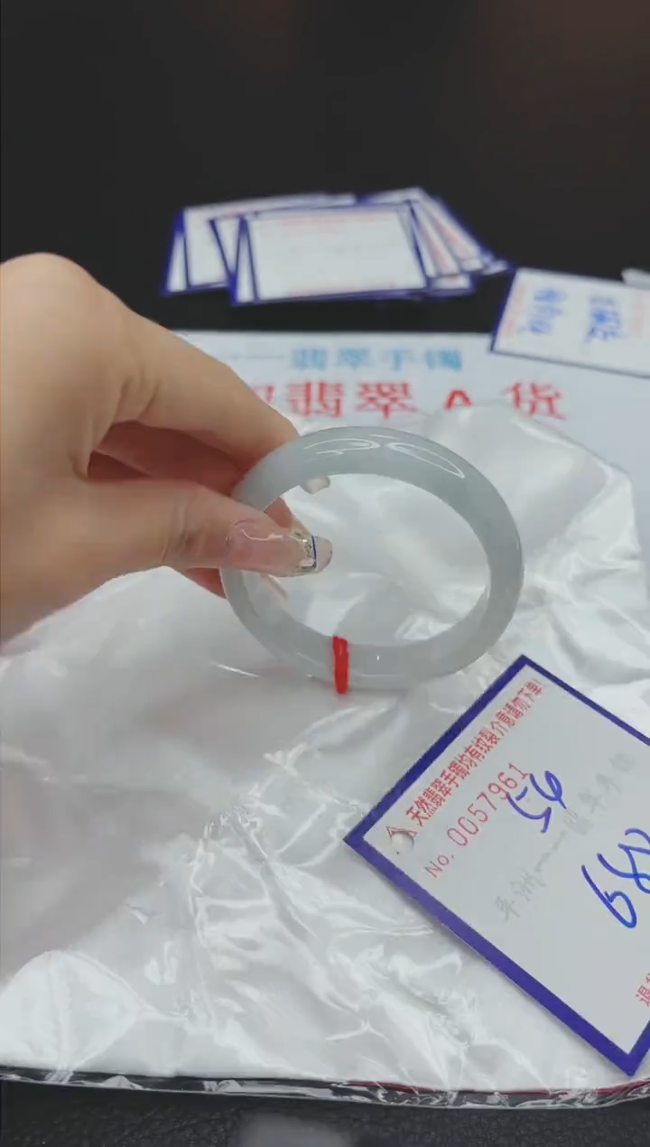 【闪购商品】翡翠手镯未镶嵌11111111111