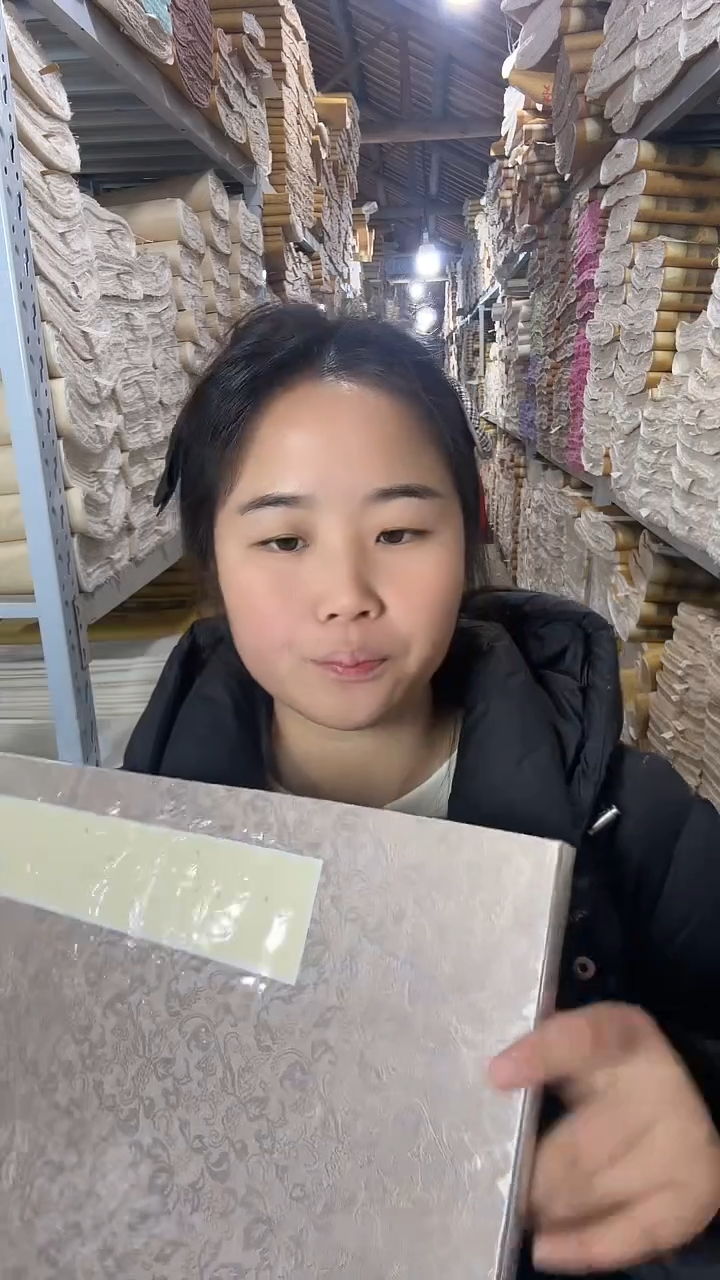 熟宣册页 一本  42*28厘米