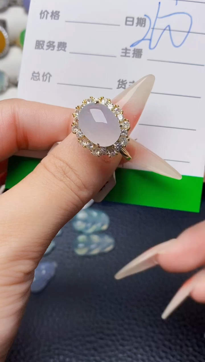 银S925镶嵌戒指翡翠0134