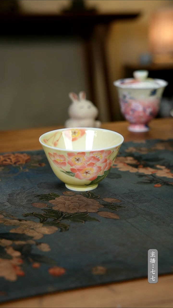 【闪购商品】其他零二一九-二六七