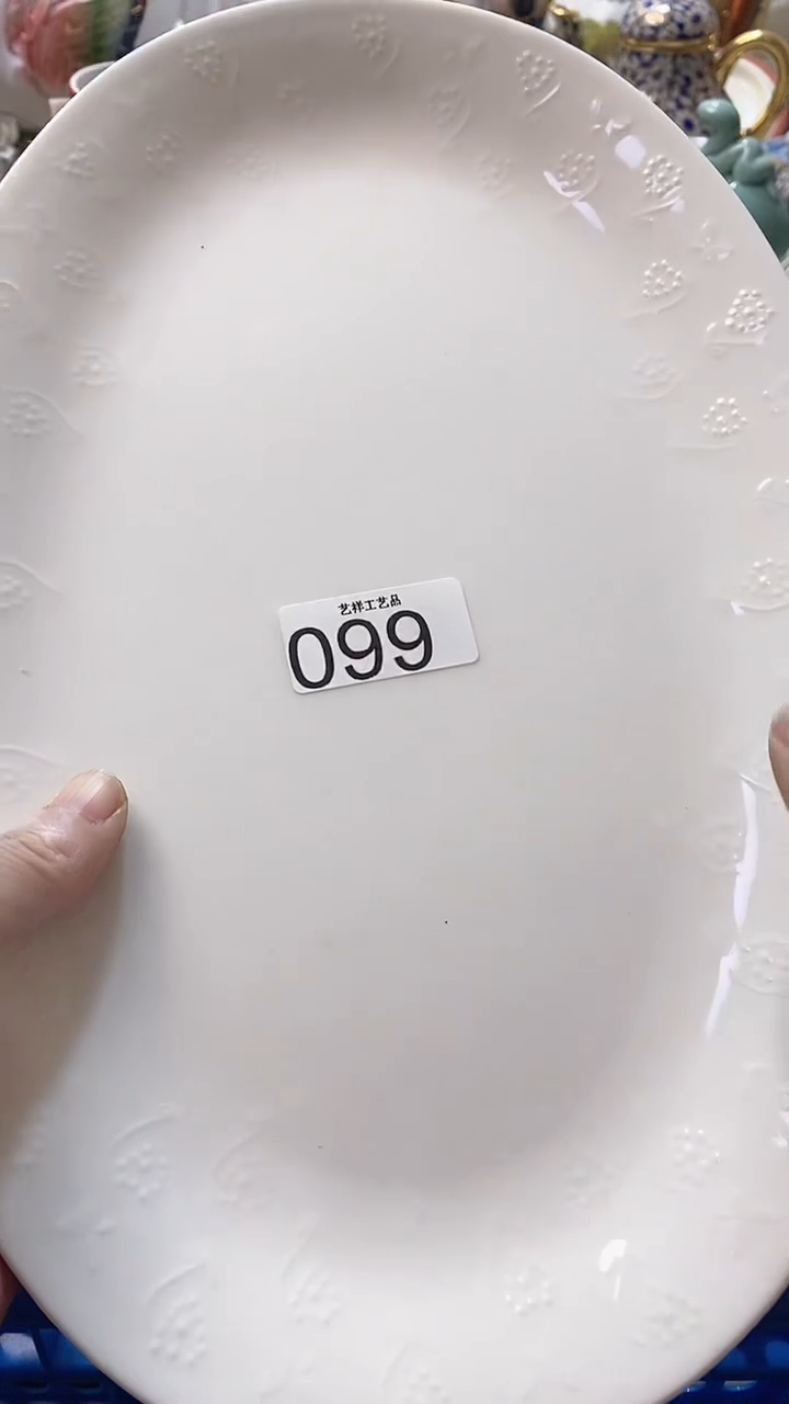 瓷片安**贝099瓷片瓷片瓷片瓷片