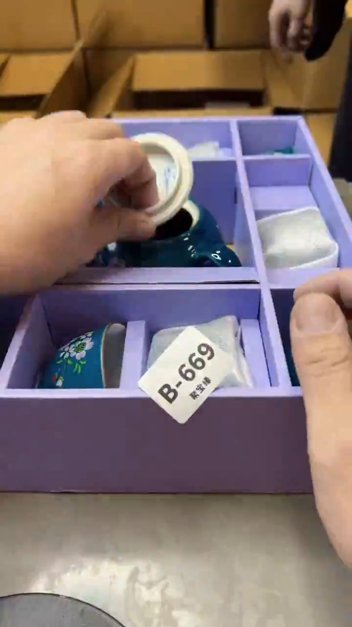 【闪购商品】瓷片669聚宝缘精选二号店