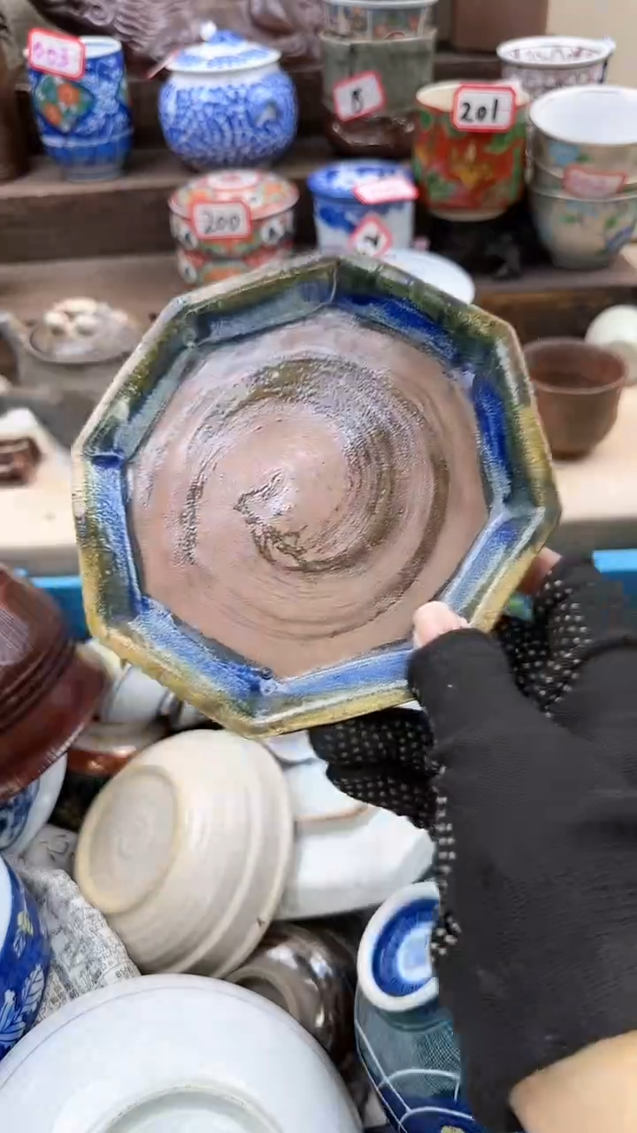 【闪购商品】瓷片3623淘艺瓷器满18发一单一付