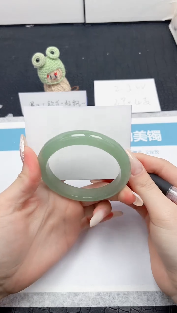 【闪购商品】石英质玉手镯未镶嵌204-59.2